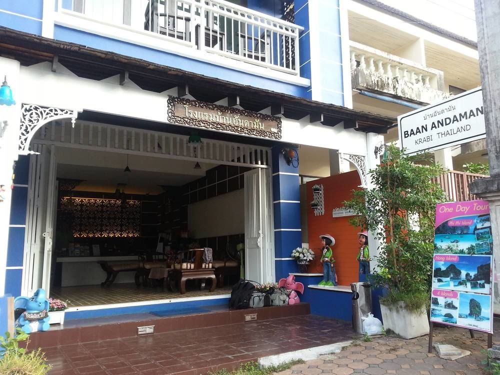 Baan Andaman Hotel Крабі Екстер'єр фото